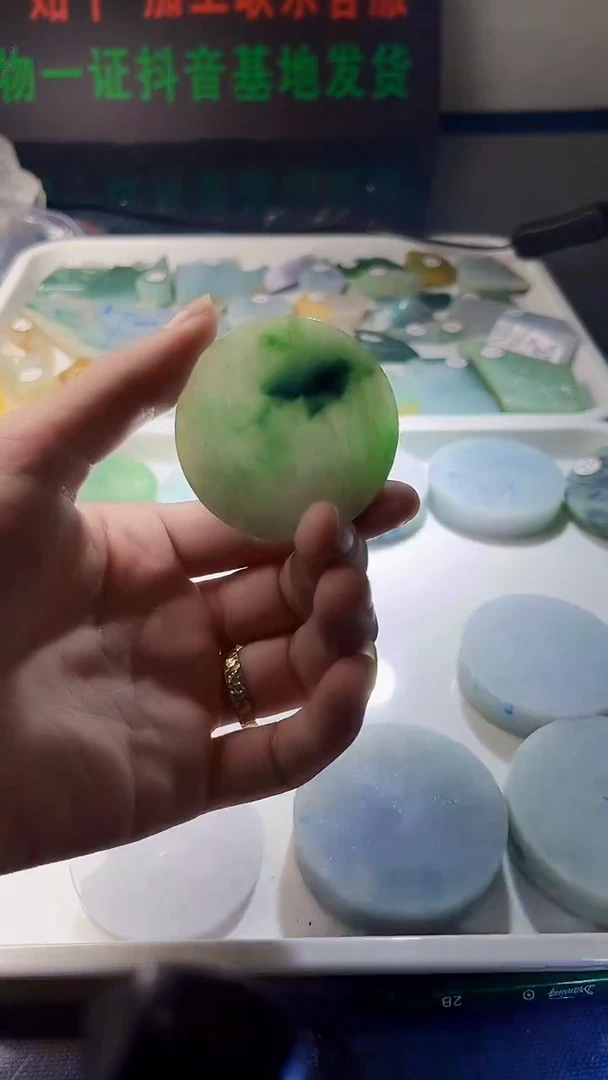 定制翡翠未镶嵌定制