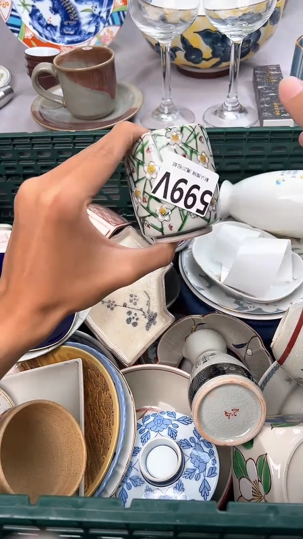 瓷片用****5599V瓷器瓷器瓷器瓷器