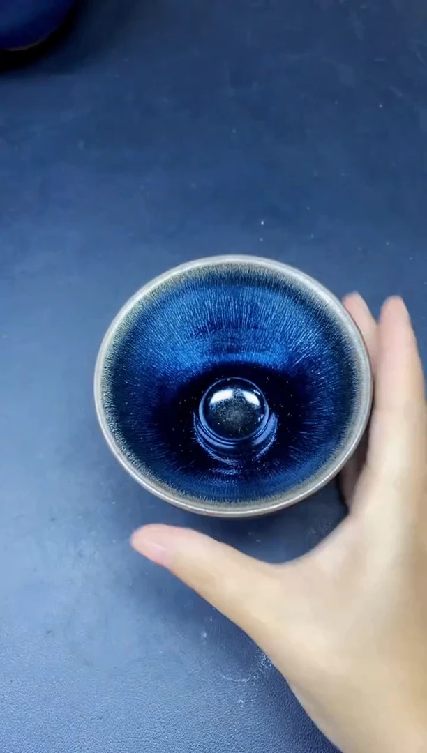 茶盏97