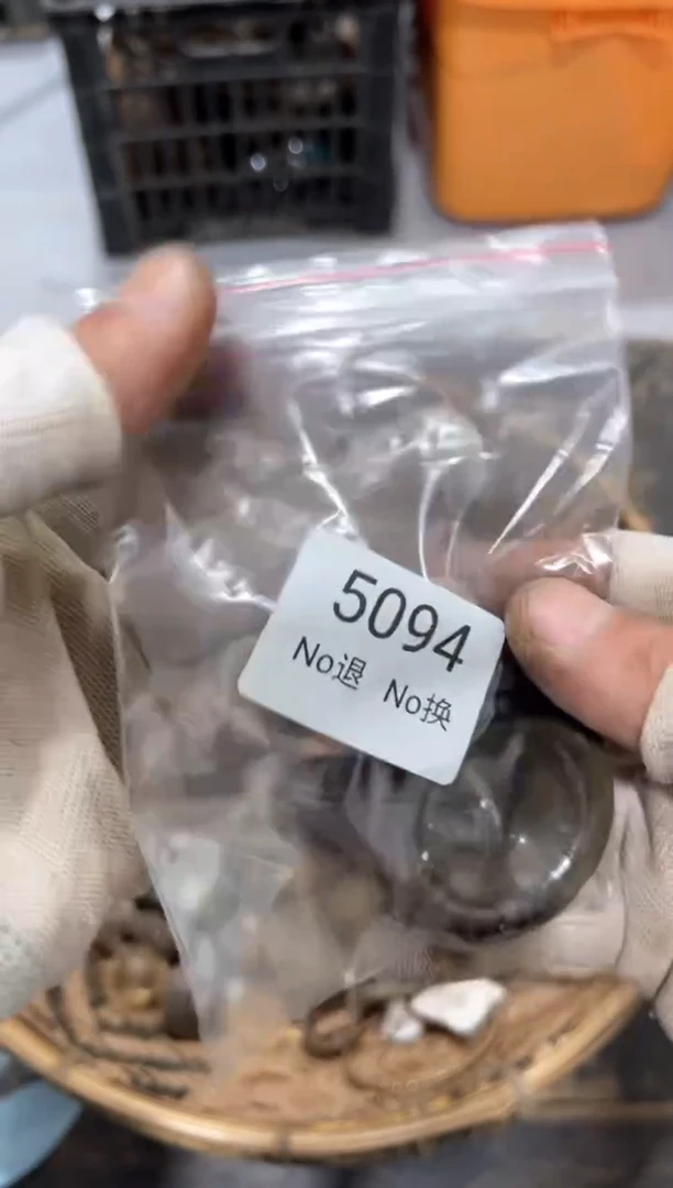 罐从**始565656556665094