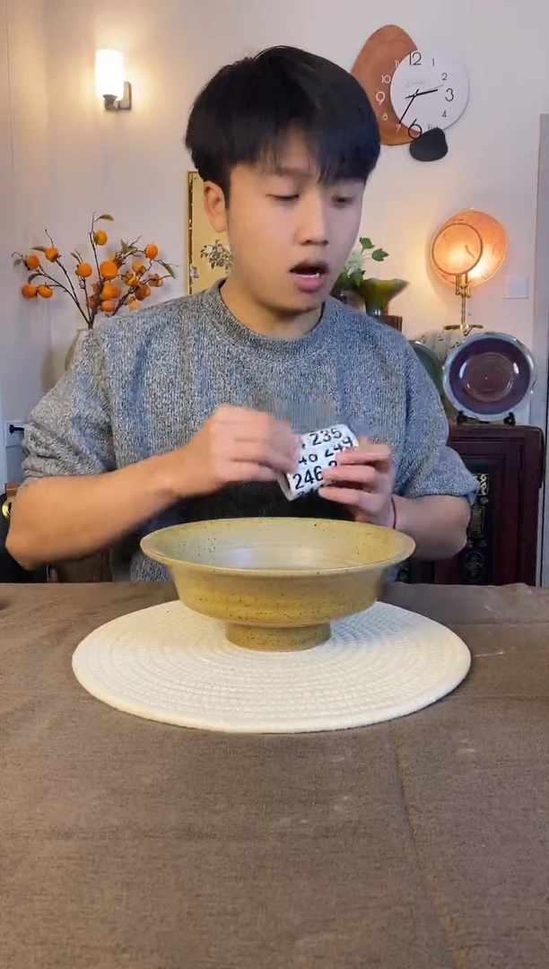 碗234，新号开播，超值福利