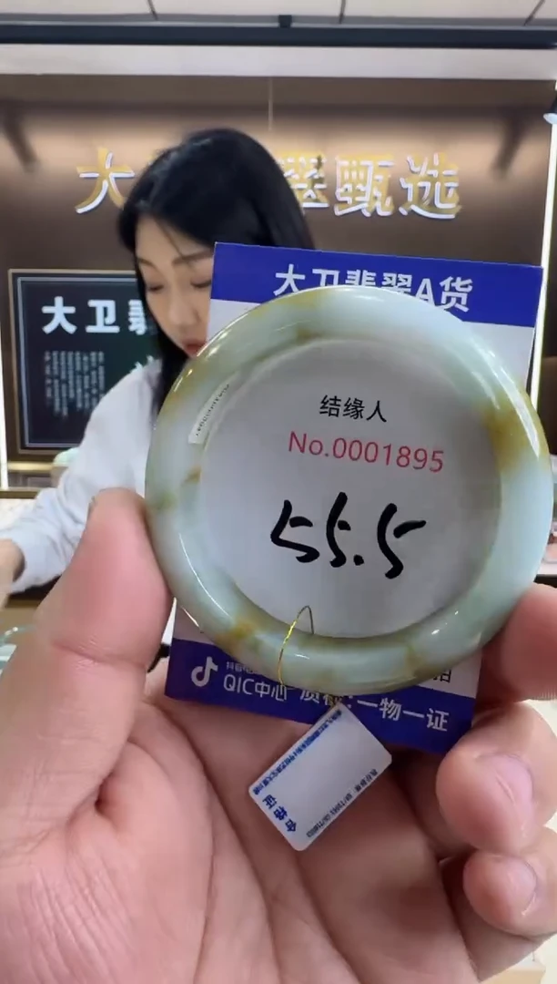 未镶嵌手镯翡翠天然缅甸a货翡翠