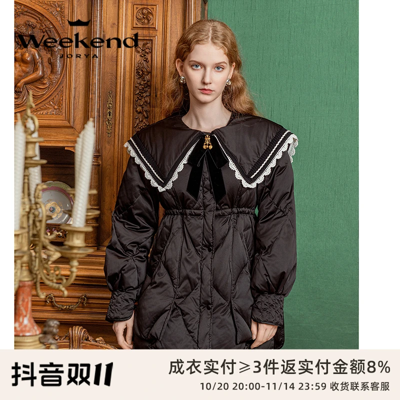 卓雅周末冬季新款|C位千金时尚拼接翻领中长款洋气羽绒服EJWDDQ87