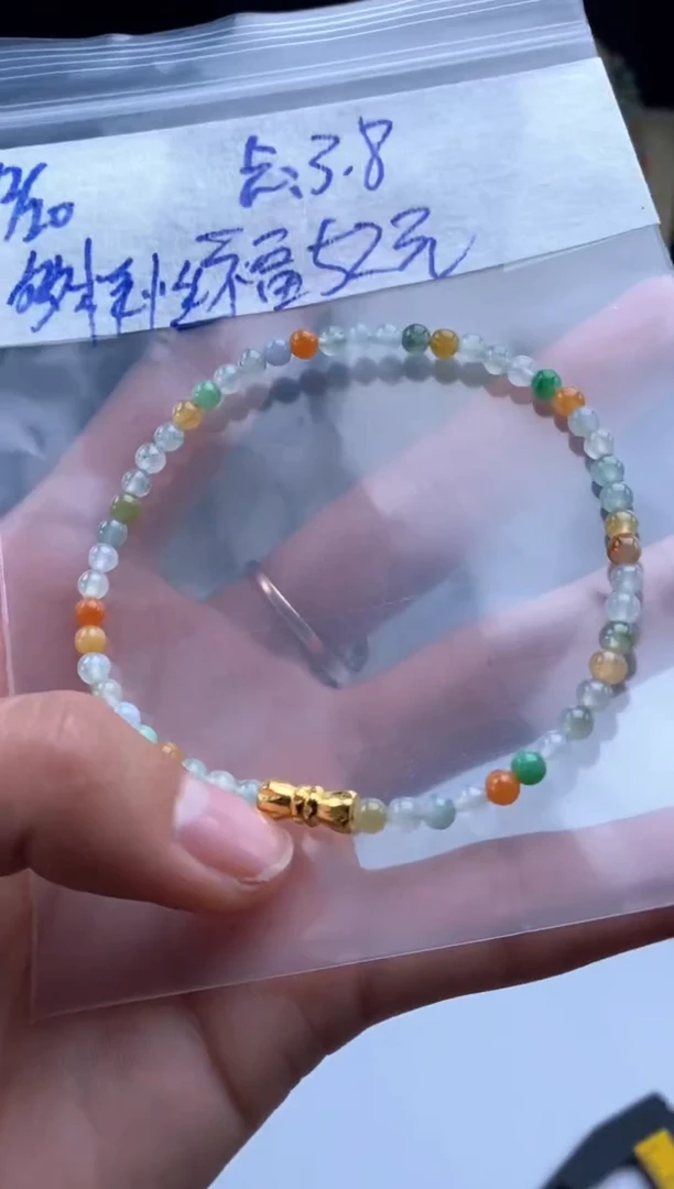 颈饰未镶嵌翡翠天然翡翠珠子多样性