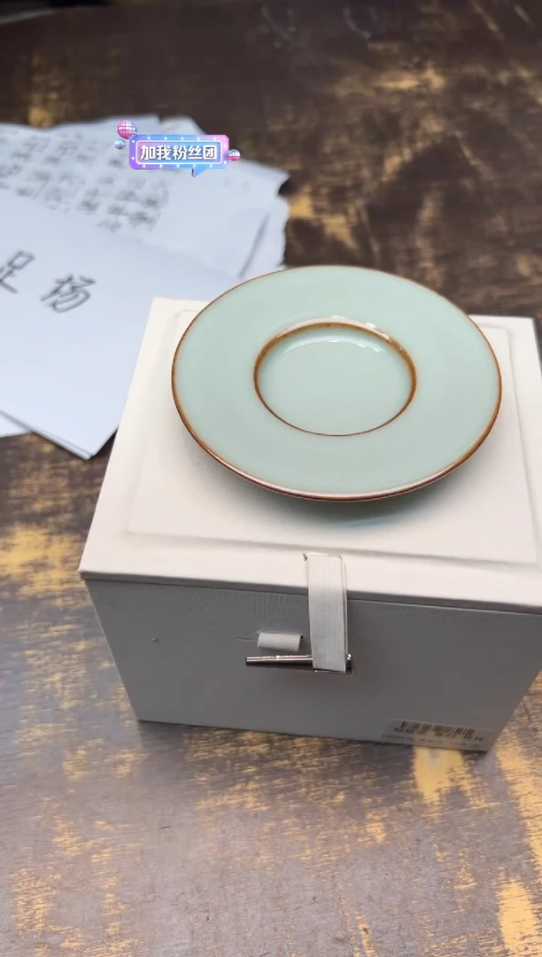 【闪购商品】/（预售）刘钦莹春归杯托