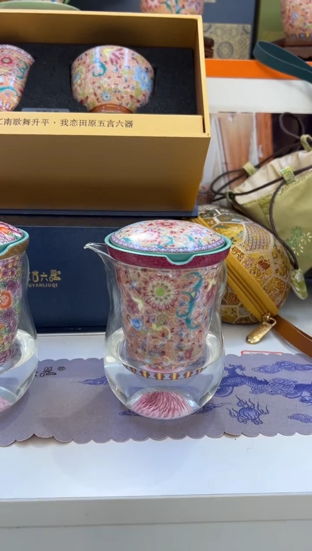 瓷片小乔产品链接
