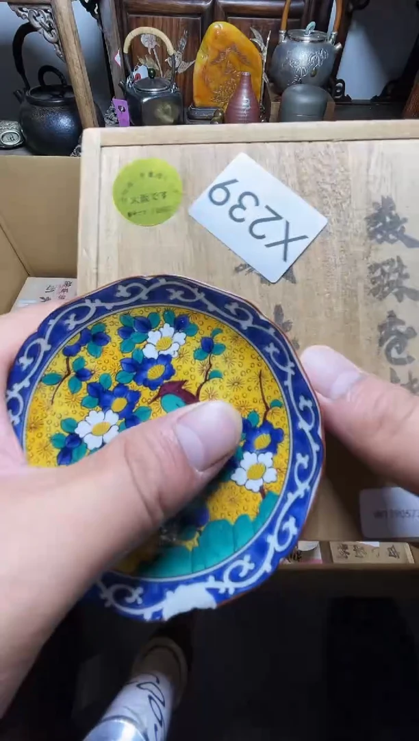 瓷片瓷器瓷器瓷器器瓷