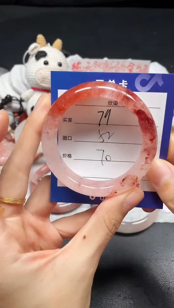 未镶嵌手镯石英质玉79