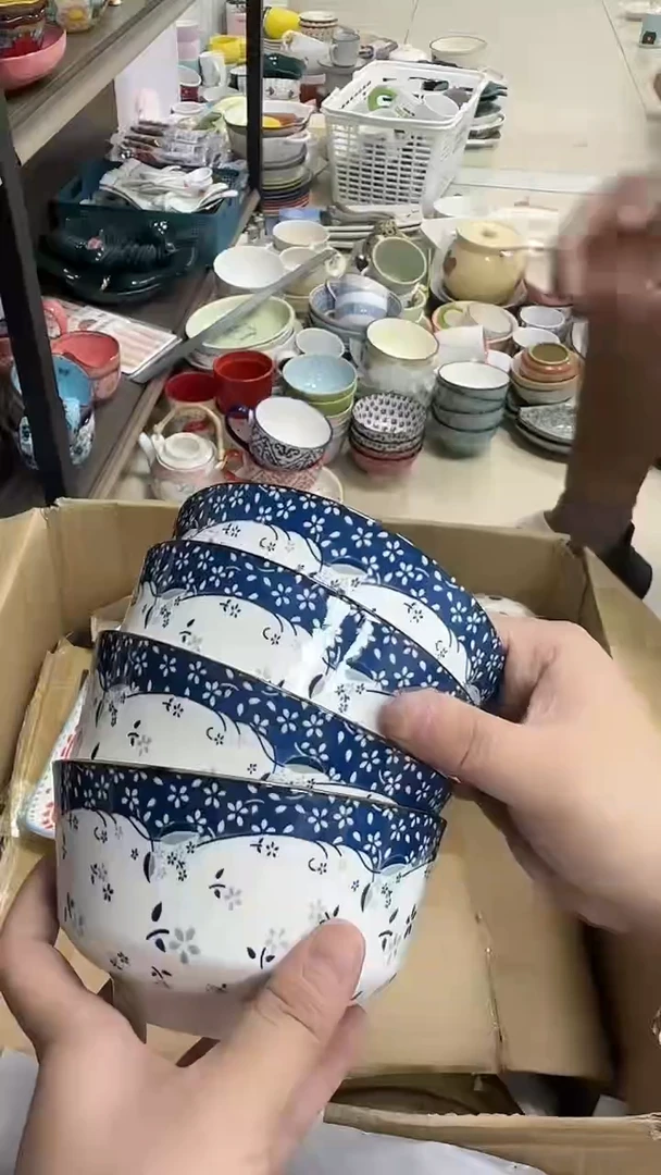 瓷微瑕专属链接20包邮
