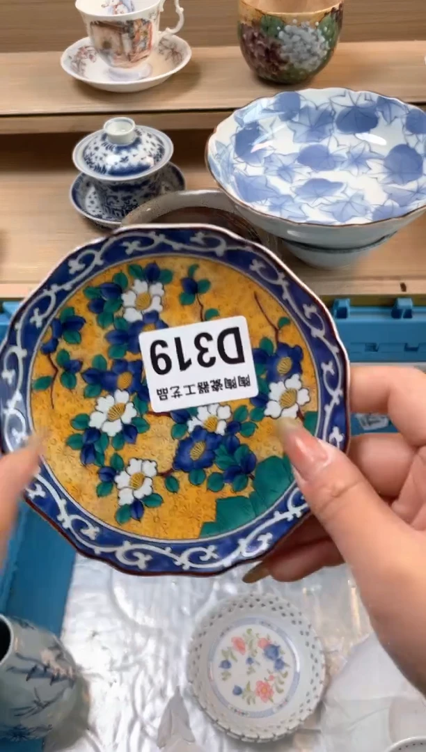 杯瓷片qqqqqqqqqqqD319