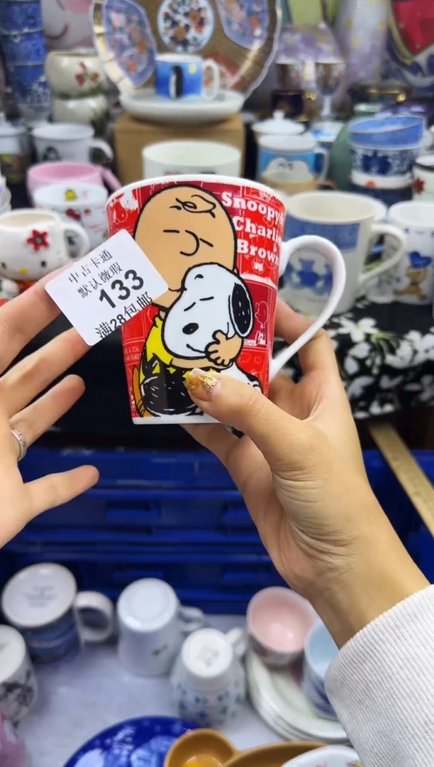 瓷片瓷色工艺品品品品133
