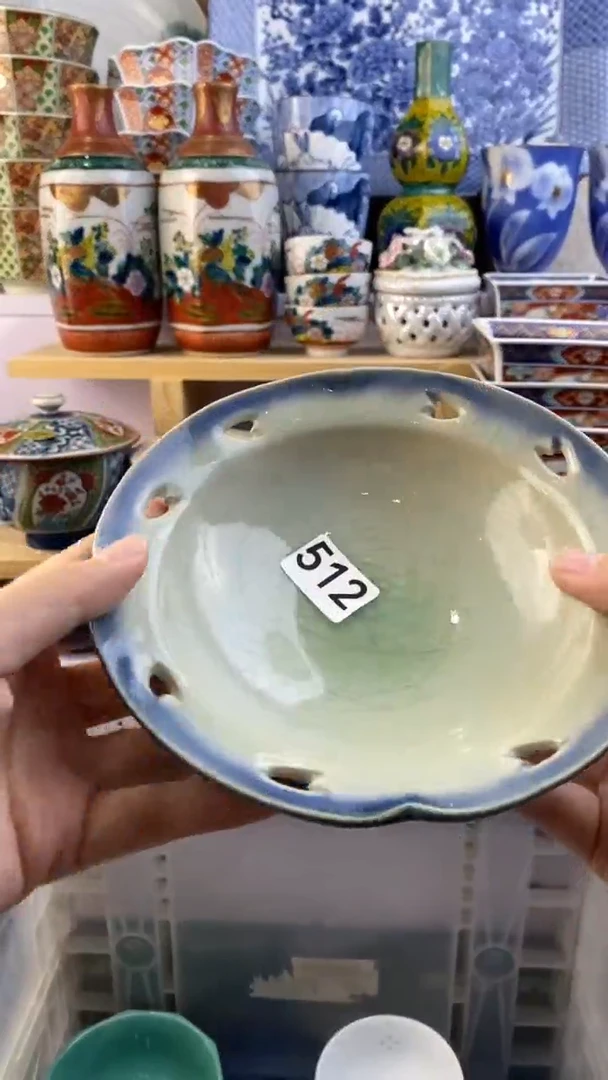 瓷片琴**玉满38包邮谨慎参拍512