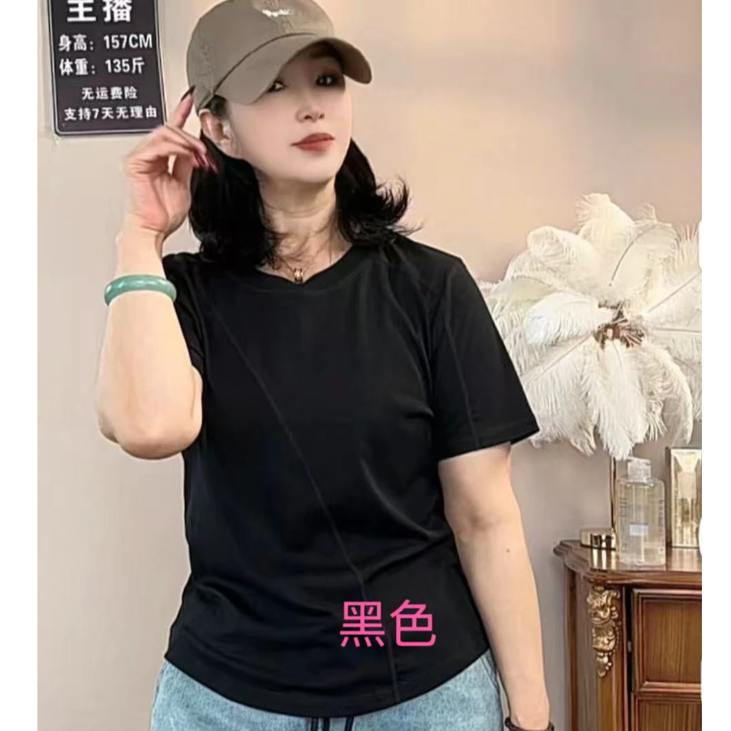 净版休闲三色短袖（100-170斤）