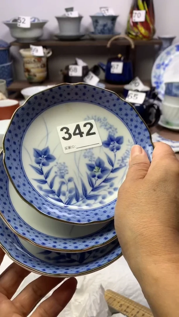 【闪购商品】瓷片明雅阁工艺品店