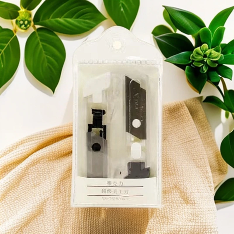 7519雅思超级美工刀一盒30个学生用品