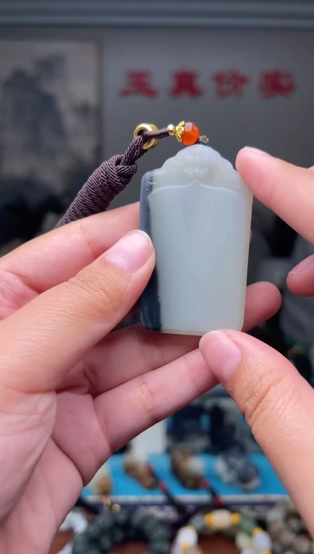 未镶嵌和田玉挂件1