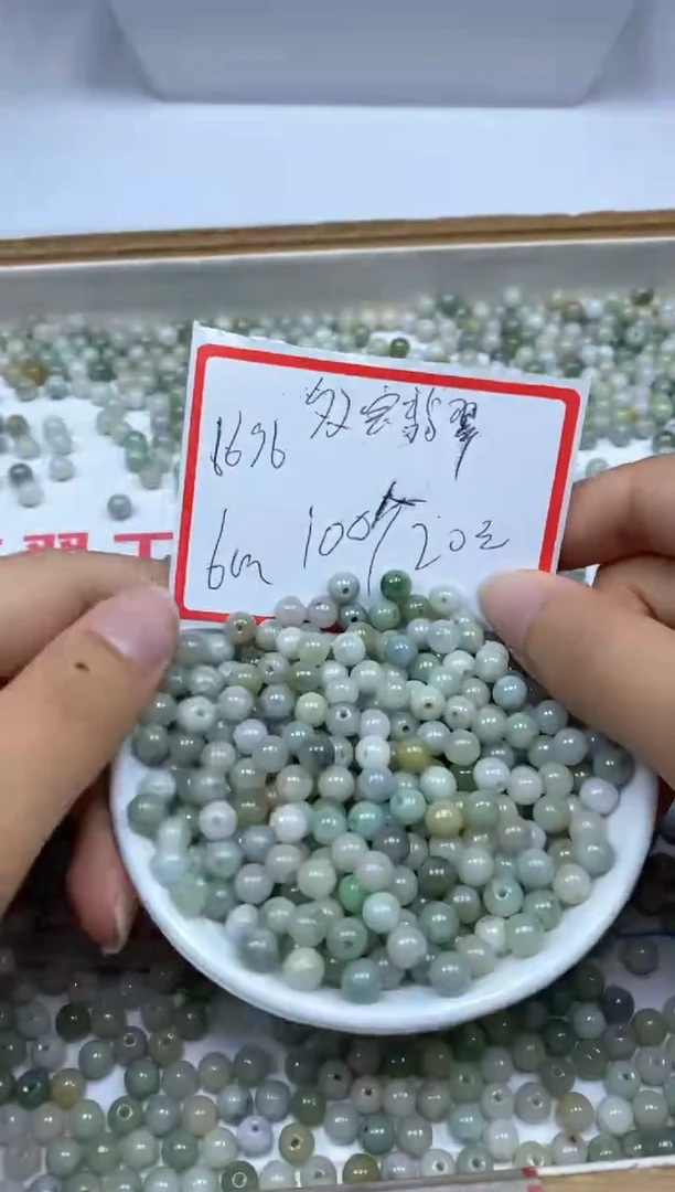 【闪购商品】翡翠手饰未镶嵌6696多宝翡翠6mm100颗20元
