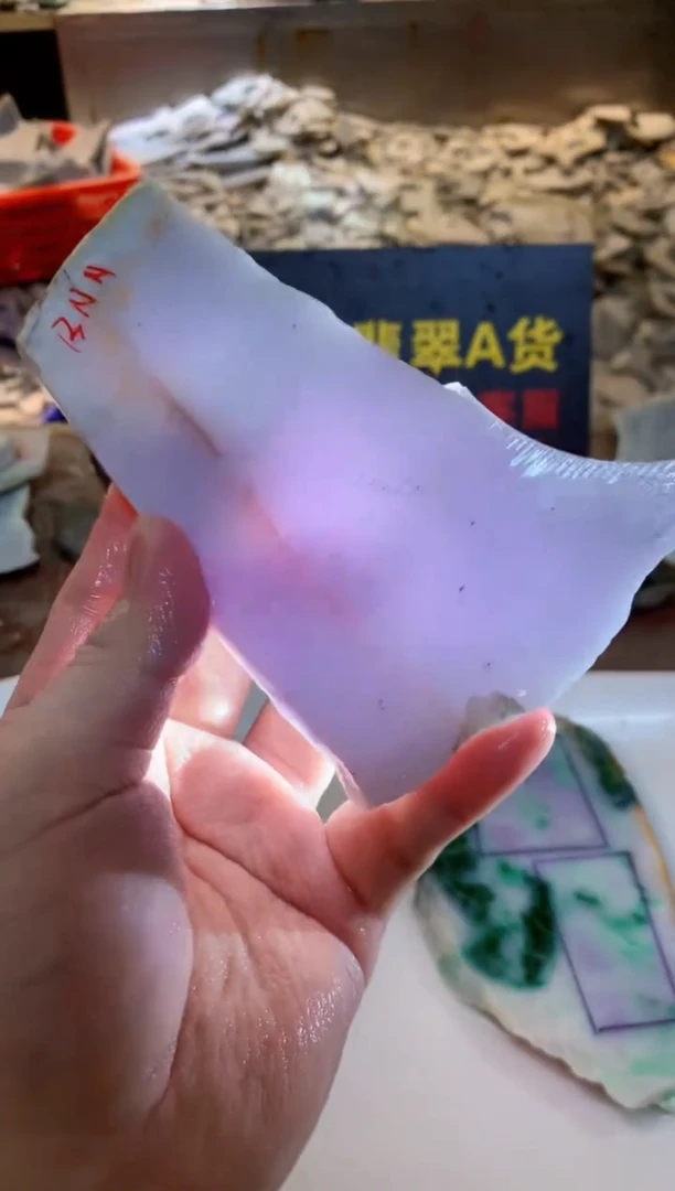 翡翠裸石0韩0翡翠珠宝276