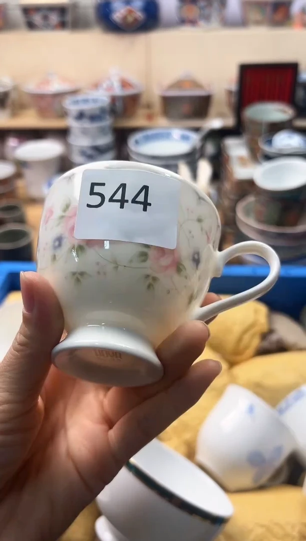 瓷片陈*白你好你好你好你好你好544