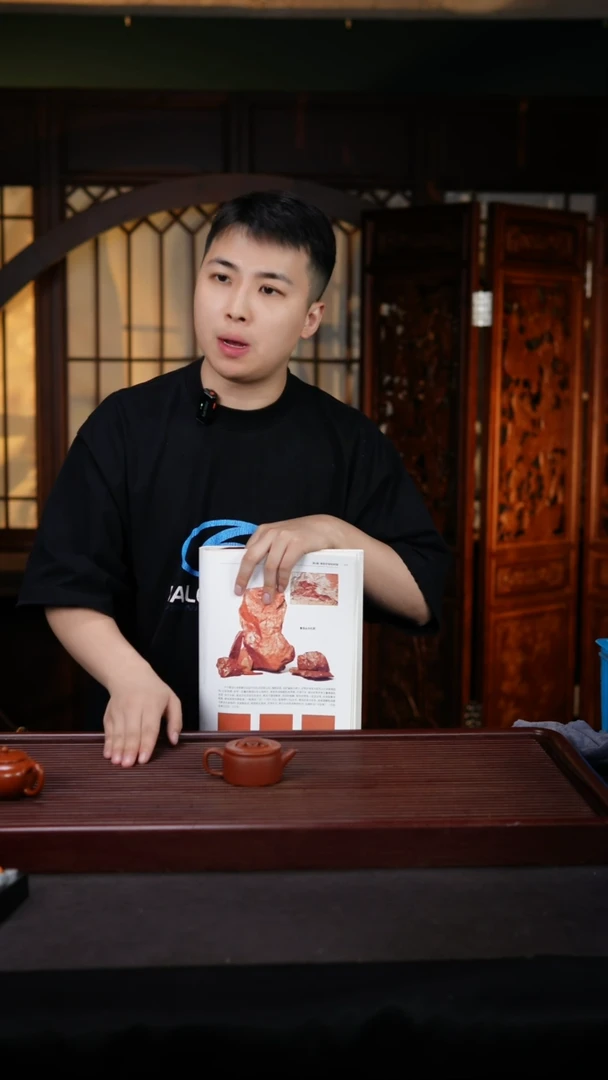 茶壶紫砂潘子茶器JM-YY17362汉瓦