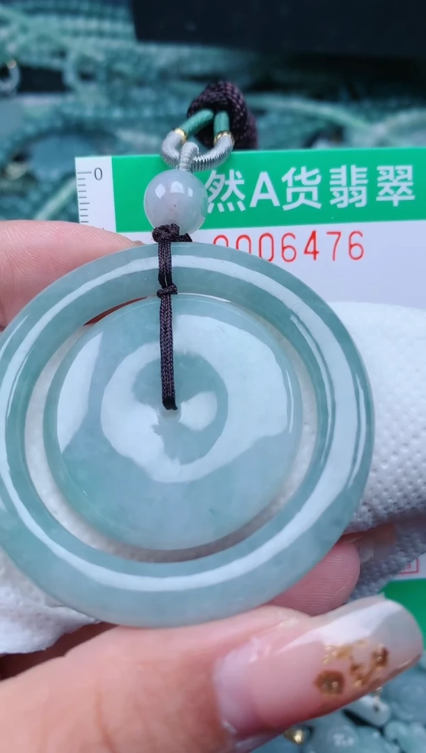 【闪购商品】翡翠颈饰未镶嵌.0006476