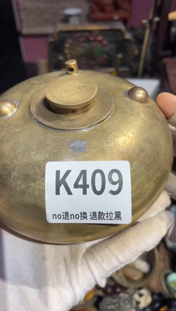 瓷片金****芦表姐直播所见所得