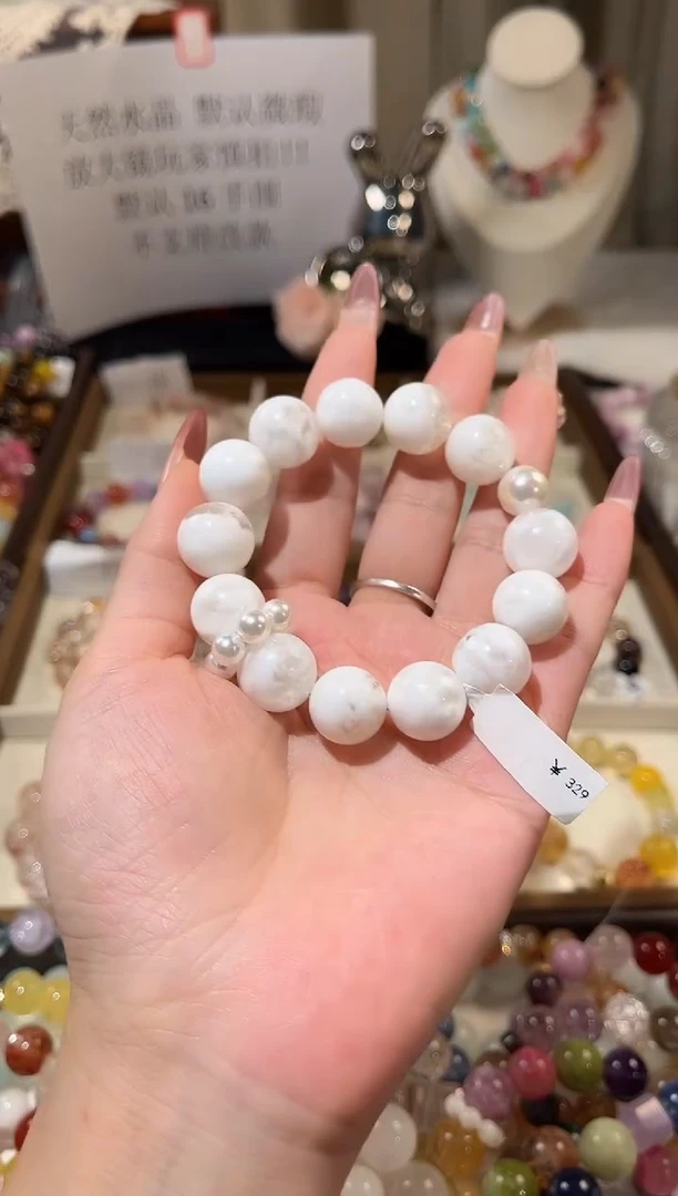 未镶嵌手串水晶水晶