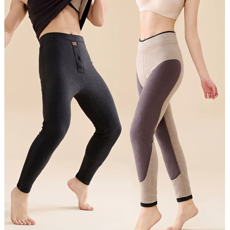 【岳姐姐专属】冬季女士三层加护白鹅绒暖敷裤内穿修身保暖棉裤9782