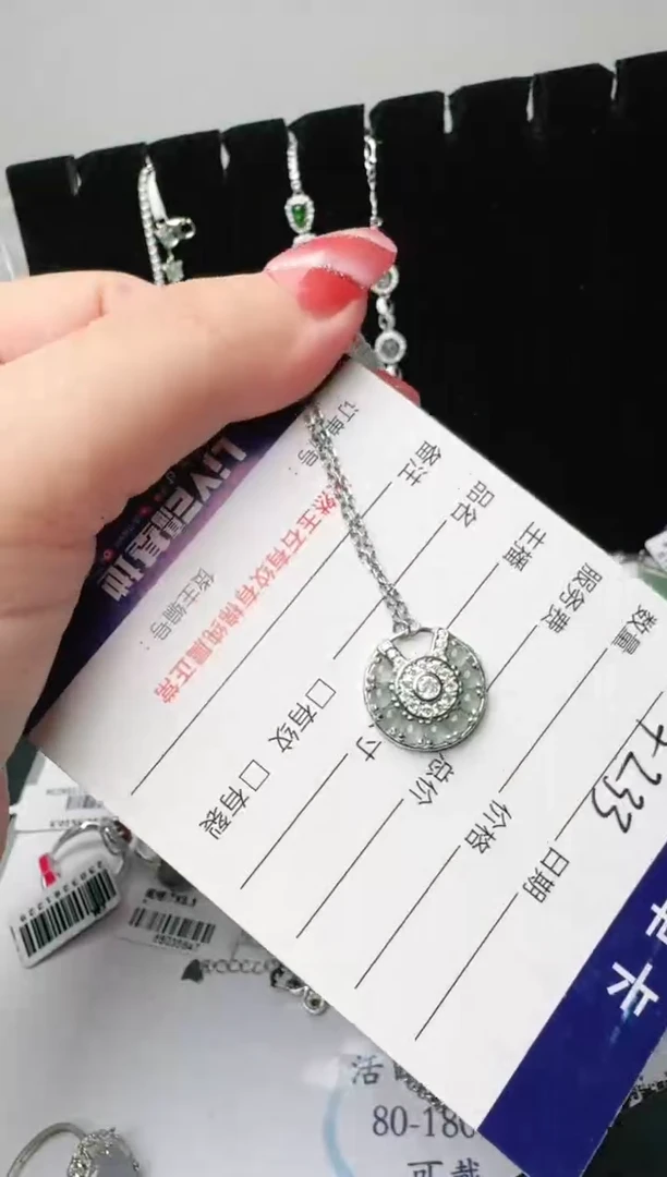 银S925镶嵌戒指翡翠1111
