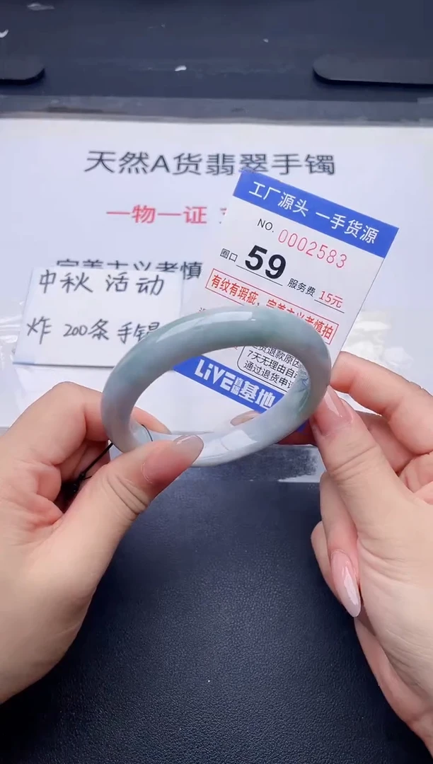 未镶嵌手镯翡翠翡翠手镯未镶嵌