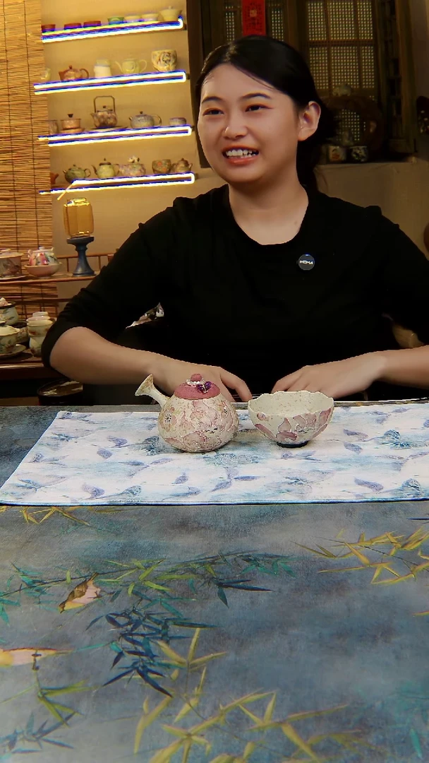 亘古文创茶具分享@AASA