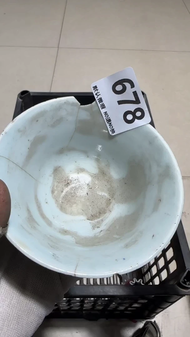 瓷片华**宝亿容工艺品678