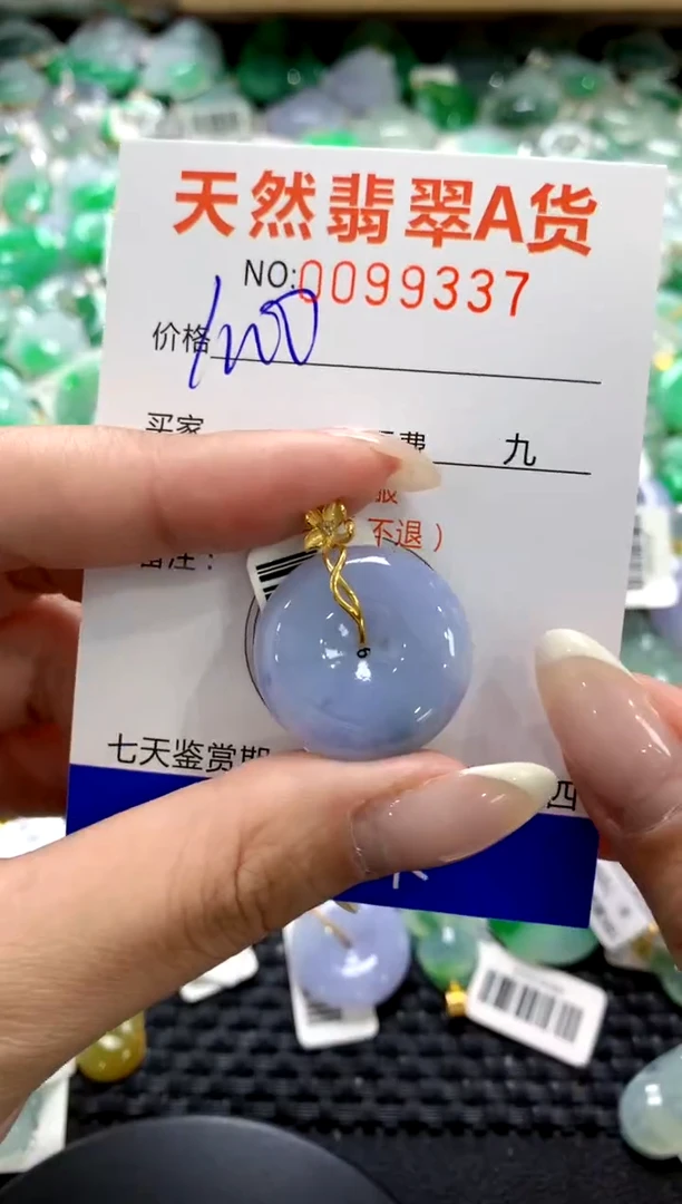 翡翠18K金镶嵌颈饰1111111111111111