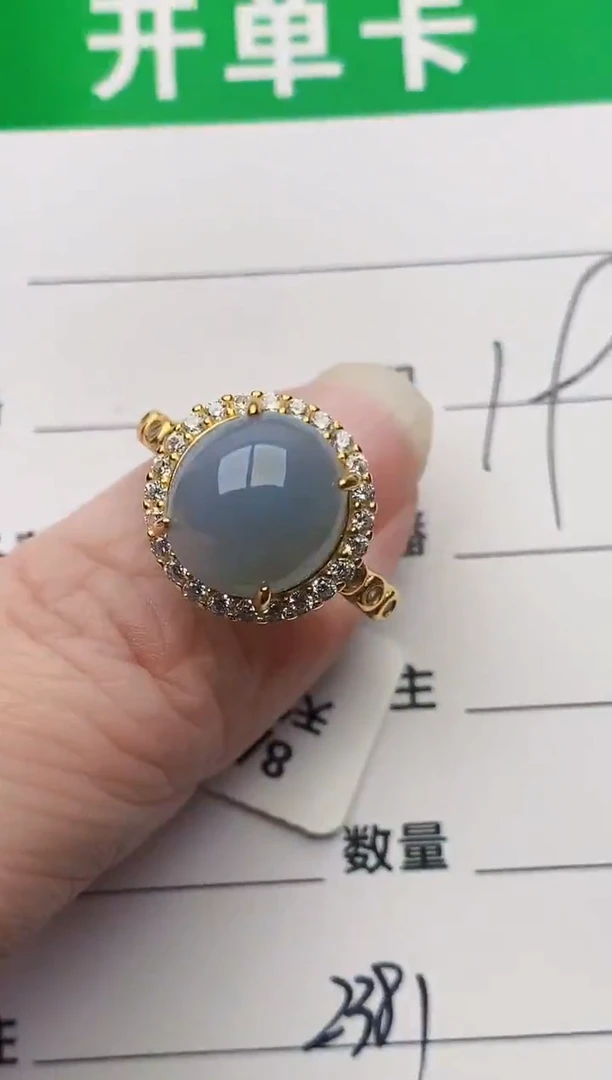 颈饰银S925镶嵌翡翠2381