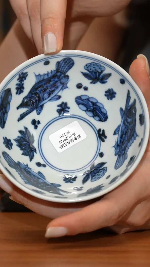 杯古蓝堂之精美茶器