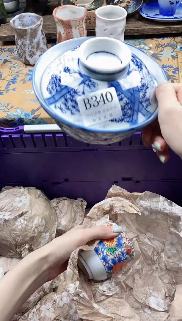 瓷片哼***?                B340