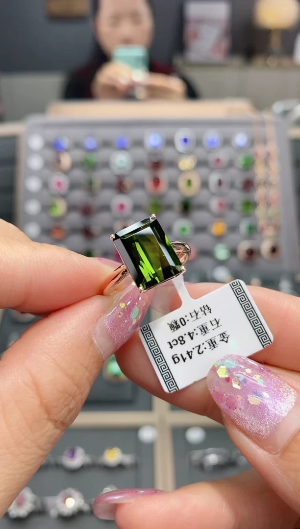 【闪购商品】碧玺戒指18K金镶嵌4.8