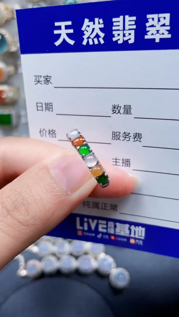银S925镶嵌戒指翡翠288