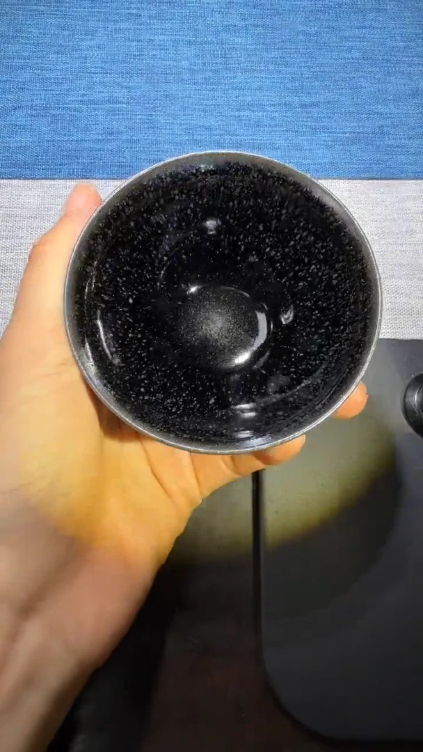 茶盏暨子文高端收藏118