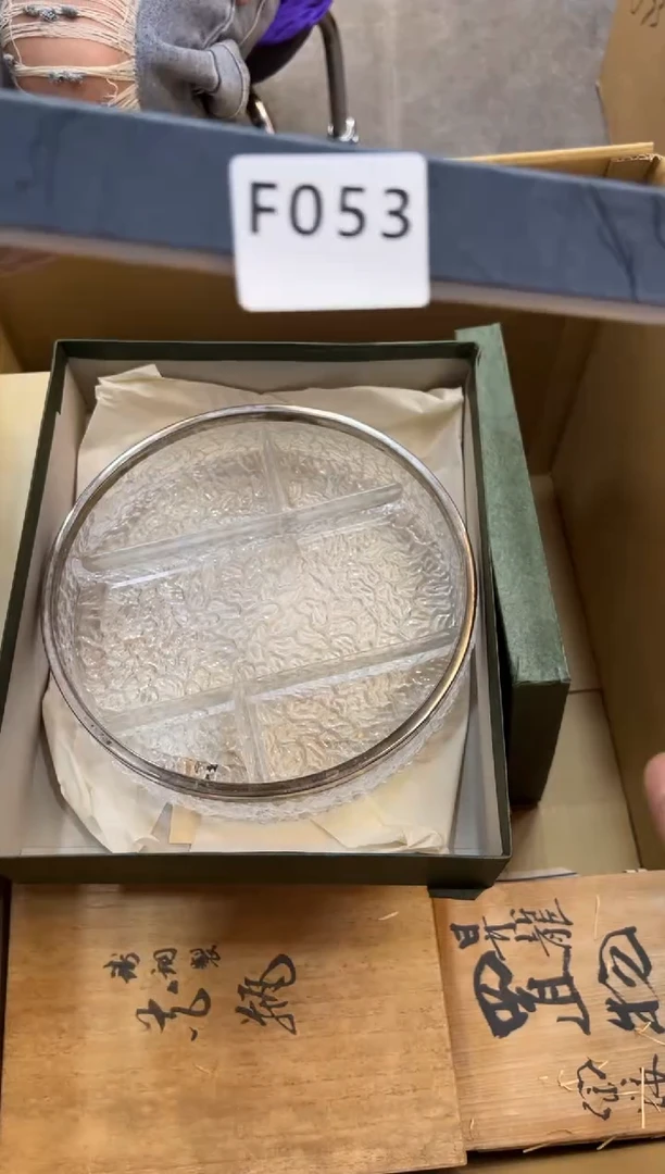 小**师053中古商品，谨慎参拍