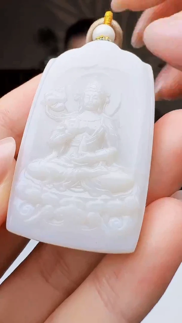 颈饰未镶嵌和田玉天然和田玉（拍一发一）