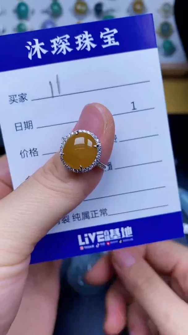 翡翠戒指银S925镶嵌1111
