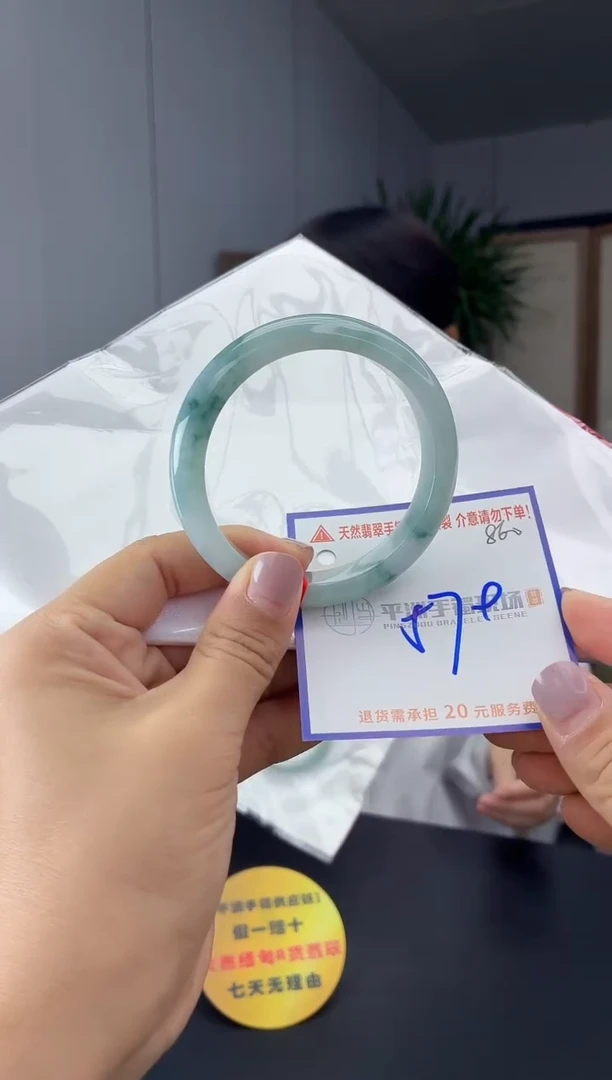 未镶嵌手镯翡翠1111111111