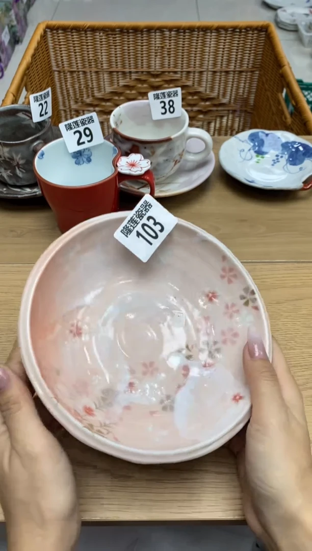 瓷片福***?隆莲全球选好物精选