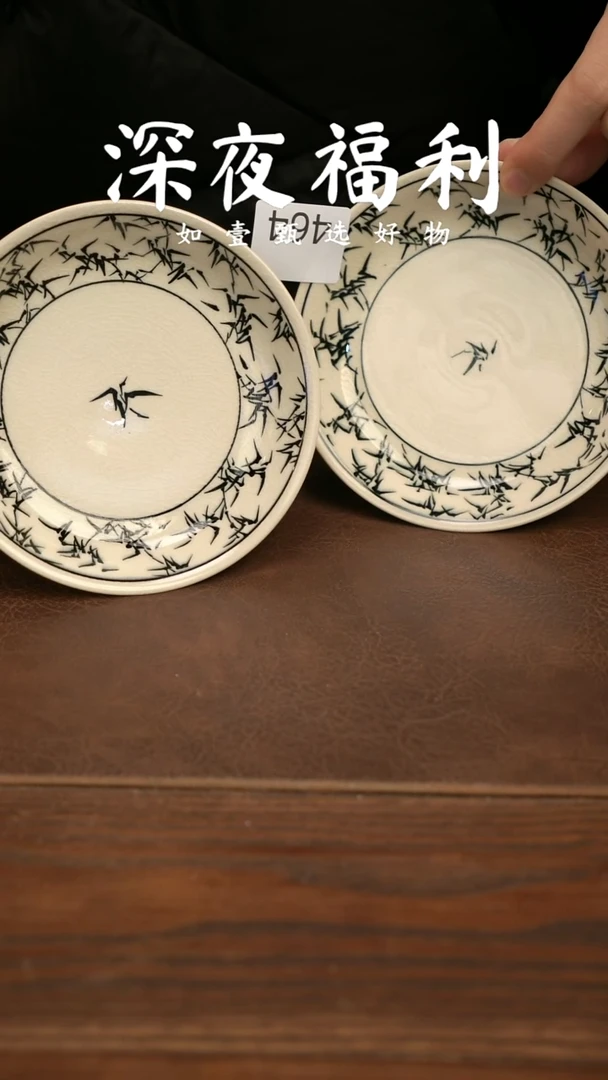 杯子陶如壹陶艺甄选好物同款一个