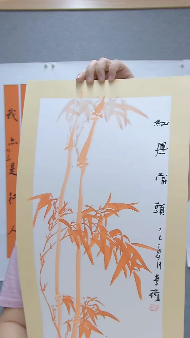 寻真书画院作品小品