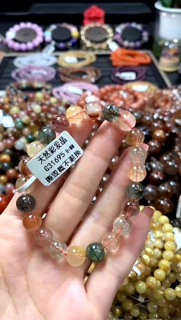 未镶嵌手链水晶8+