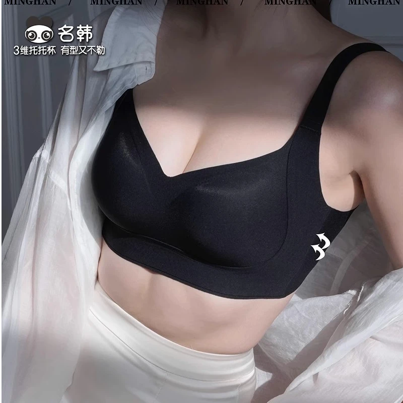 名韩精油内衣无痕小胸显大圆圆杯无钢圈上托聚拢不下垂厚B0830