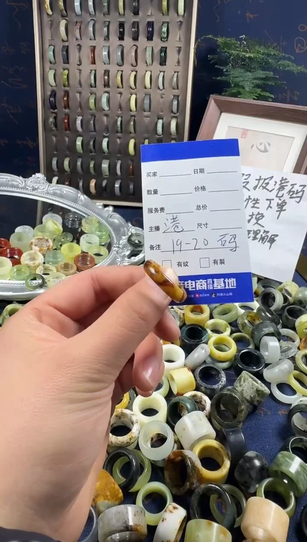 未镶嵌蛇纹石玉戒指51