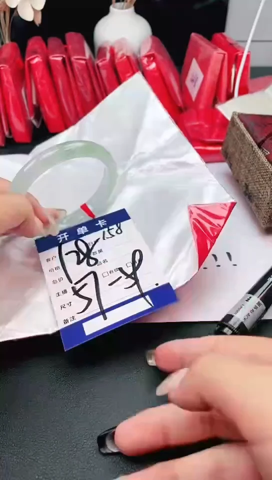 手镯圈口适合下单，圈口